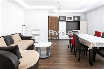 Дневна с трапезария