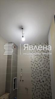 баня