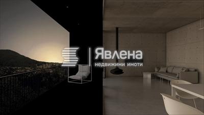 дневна с трапезария