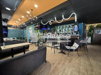 вътре