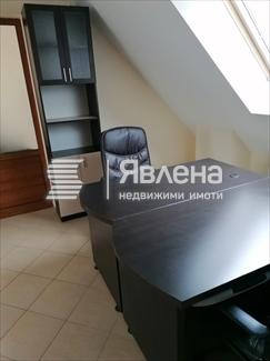 Помещение