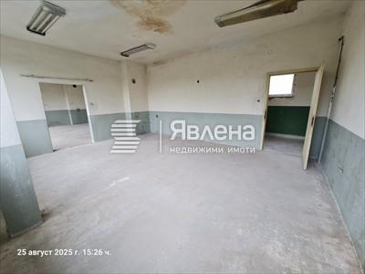 помещение