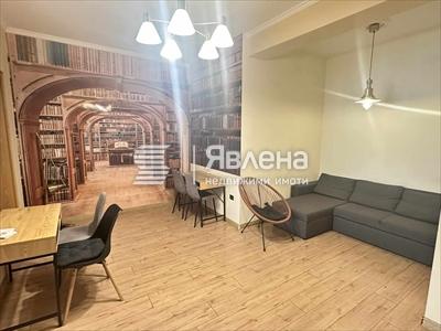 Вестибюл