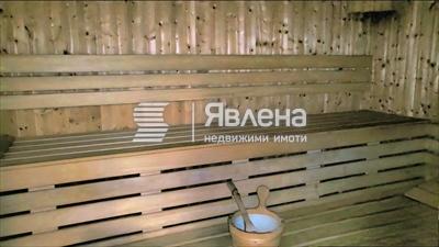Спа