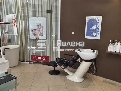 измивна колона