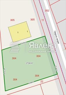 парцел
