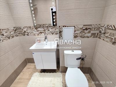 Баня с тоалетна