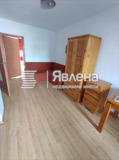Холска част