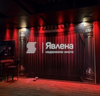 зала