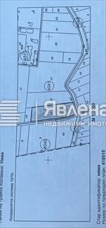 скица