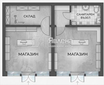 схема