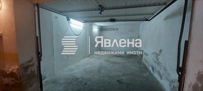 гараж
