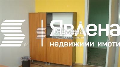 офис