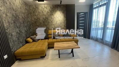 Всекидневна