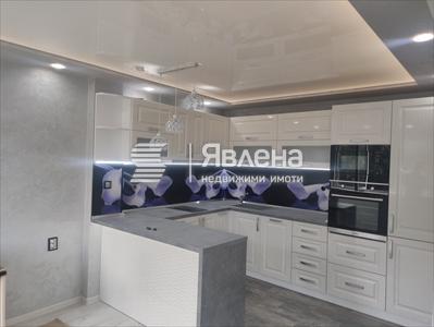 кухня