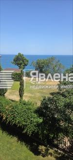 ГЛЕДКА
