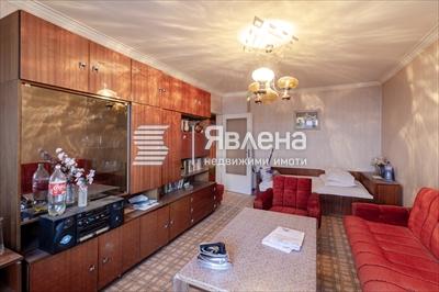 Дневна / хол