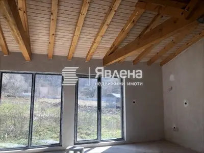 Стая