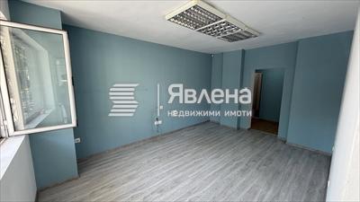 офис