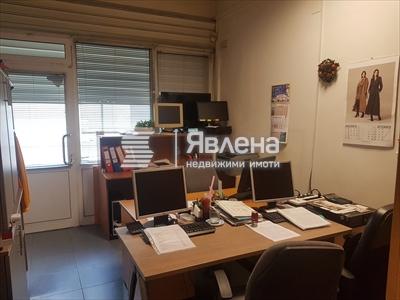 офис