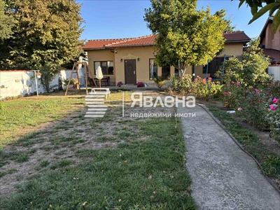 Къща с фасада