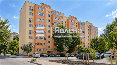 Саниран блок