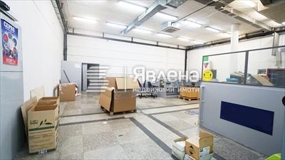 ПРОИЗВОДСТВЕНО ПОМЕЩЕНИЕ2