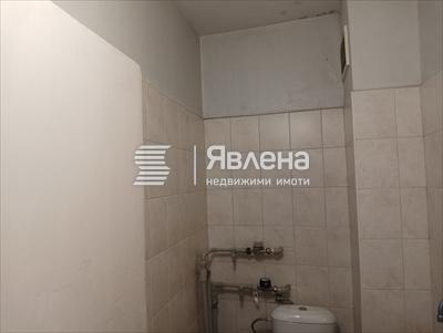 тоалетна