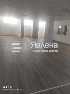 офис