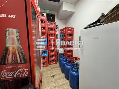 склад