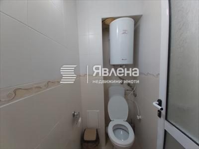 Тоалетна