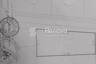 скица