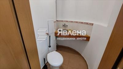 тоалетна