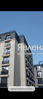 Фасада