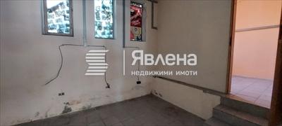 склад