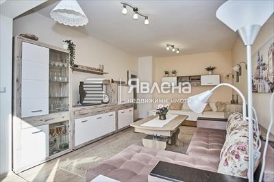 Дневна / хол