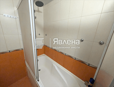Вана