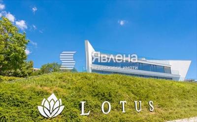 Сграда Лотос