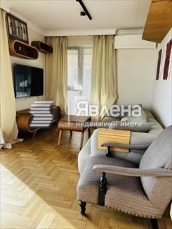 дневна