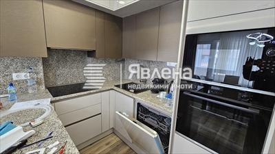 Кухня