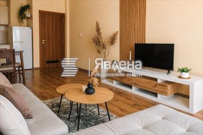 основна