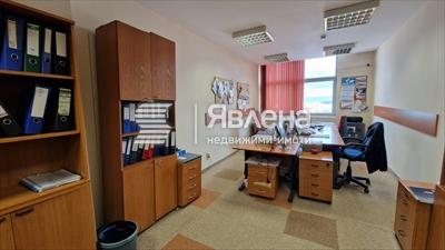офис