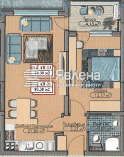 Property Image