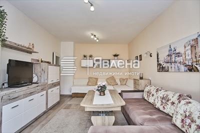 Дневна / хол