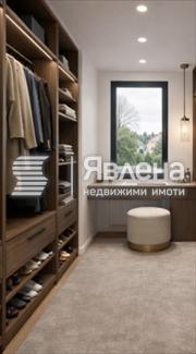 дрешник