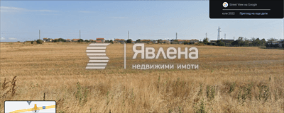 изглед магистрала