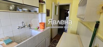 кухня