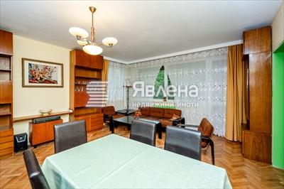 Всекидневна