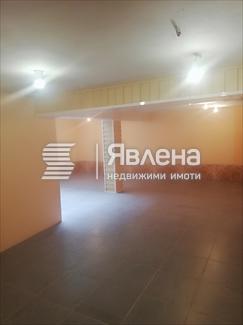 помещение