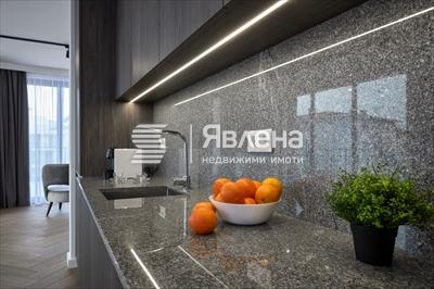 кухня
